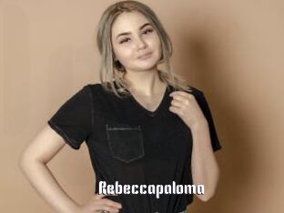 rebeccapaloma 1 grosse chatte