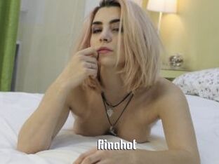 Rinahot