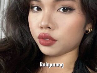 Rubywang