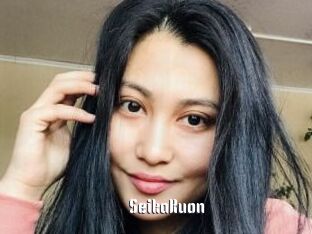 SeikaKuon