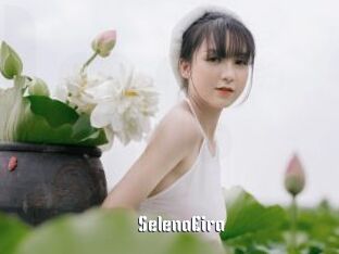SelenaEira