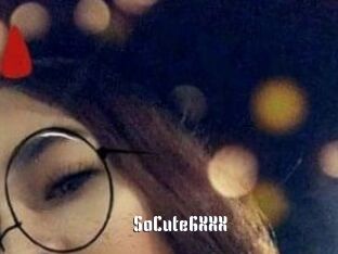 SoCuteGXXX