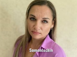 Samantaskin