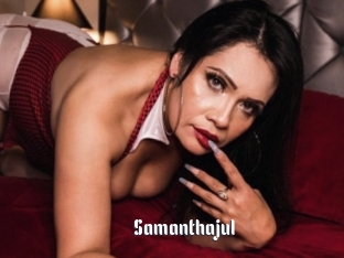 Samanthajul