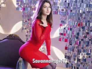 Savannahspirit