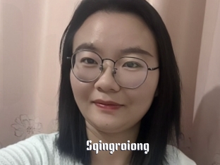 Sqingroiong