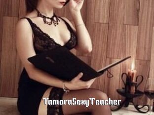 TamaraSexyTeacher