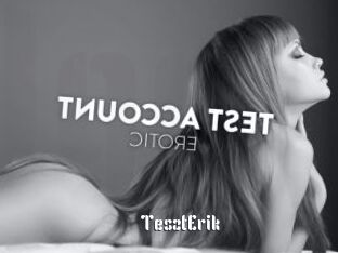 TesztErik 1 grosse chatte