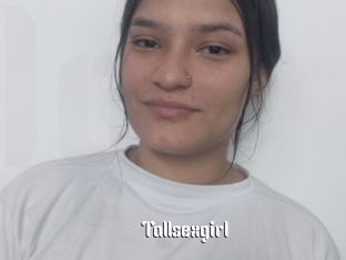 Tallsexgirl
