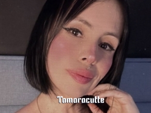 tamaracutte 1 grosse chatte