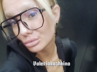 Valeriakoshkina