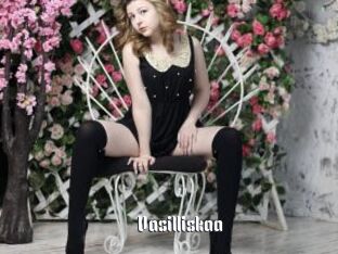 Vasilliskaa
