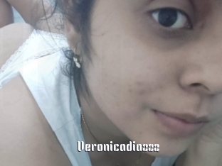 Veronicadiazzz