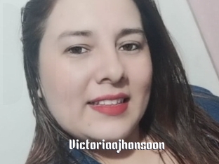 Victoriaajhonsoon