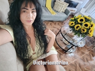 Victoriamarian