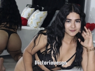 Victoriavesga