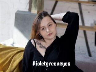 Violetgreeneyes