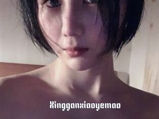 Xingganxiaoyemao