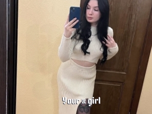 Your_x_girl