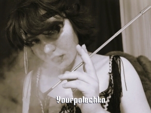 Yourpolechka
